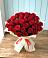 Букет 29 Красных роз в Алтуде