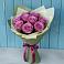 Букет Розы Фёрст Леди в Алтуде