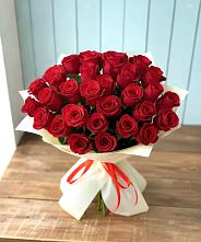 Букет 29 Красных роз в Алтуде