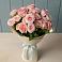 Букет Розовый шарм в Алтуде